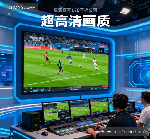 我们的优势